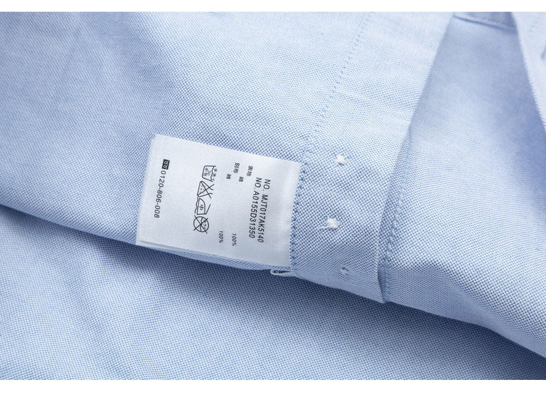 Double Sleeve Patches Contrast Shirt(副本) THOM TREND