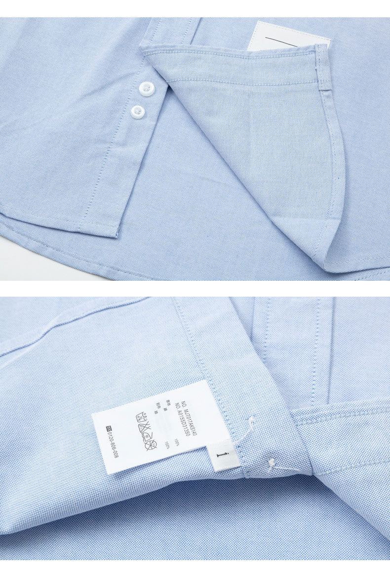 Double Sleeve Patches Contrast Shirt(副本) THOM TREND