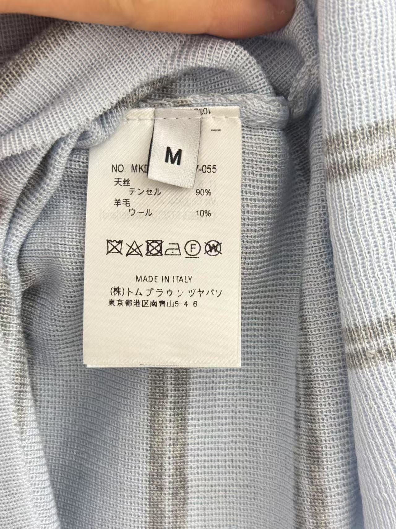 Twill knit T-shirt(副本) THOM TREND