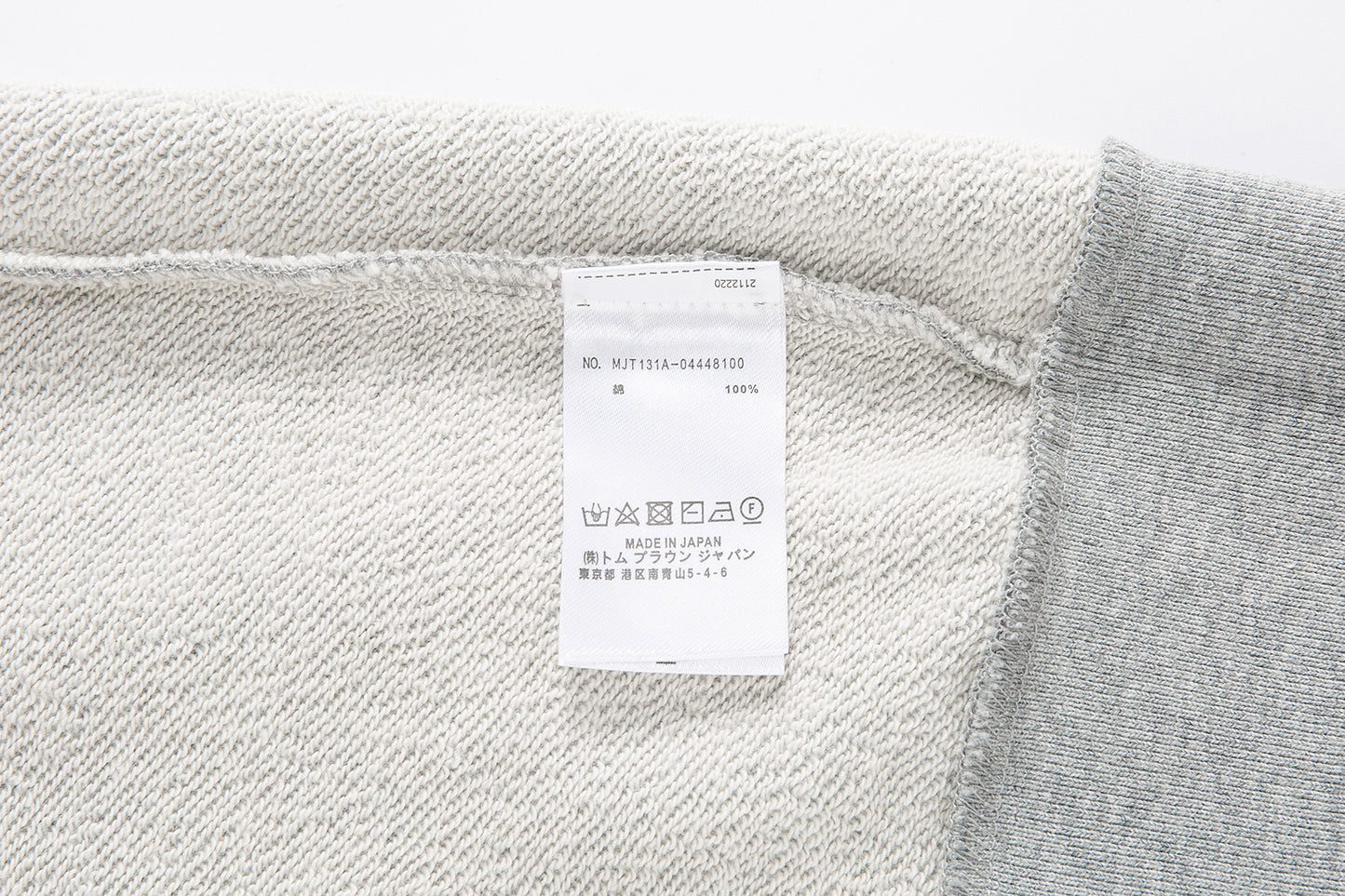 Four-bar Hoodie THOM TREND