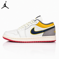 Air Jordan 1 Low Mandarin Duck Sails White Unisex Sneakers HV4511-133 main product view