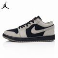 Air Jordan 1 Low Grey / Black / Mocha Brown Unisex Sneakers IB7109-005 main product view