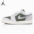 Air Jordan 1 Low Olive Green Unisex Sneakers HV4089-201 main product view