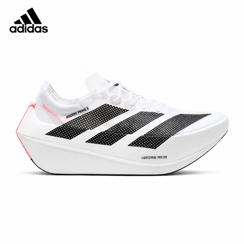 Adidas K81802150 men's running shoes in White/Black - single shoe side profile