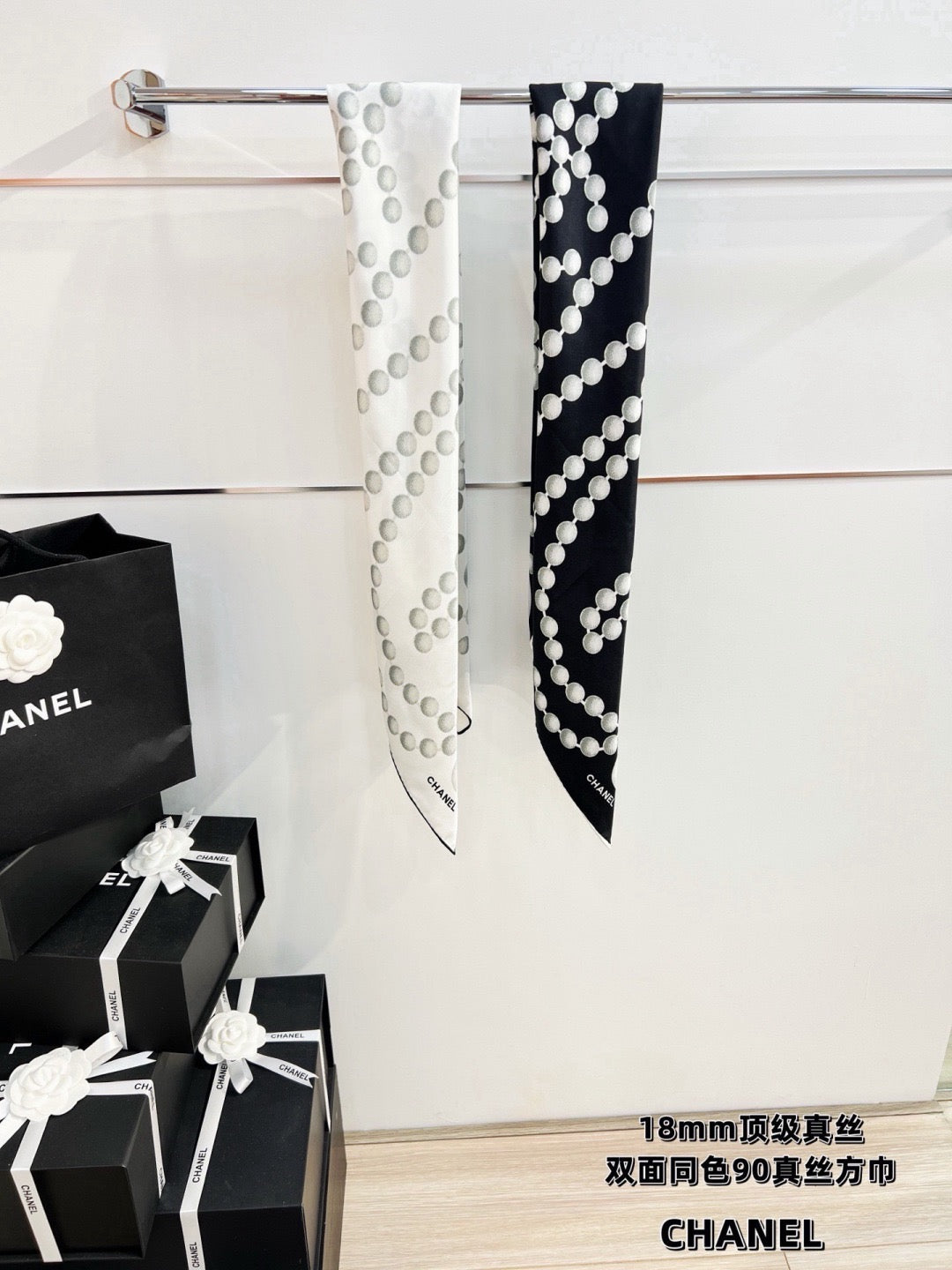 Chanel Style Pearl Motif Silk Scarf - Black White - Detail Image 3