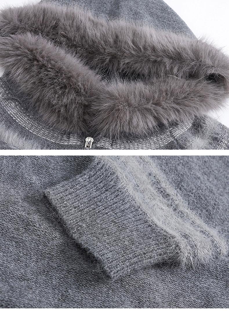 Jacquard cardigan THOM TREND