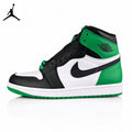 Air Jordan 1 High Lucky Green Unisex Sneakers DZ5485-031 main product view