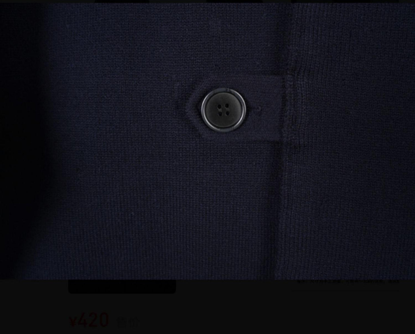 Unisex wool knit coat THOM TREND