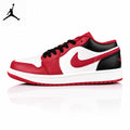 Air Jordan 1 Low Signature Colorway 29 Unisex Sneakers main product view