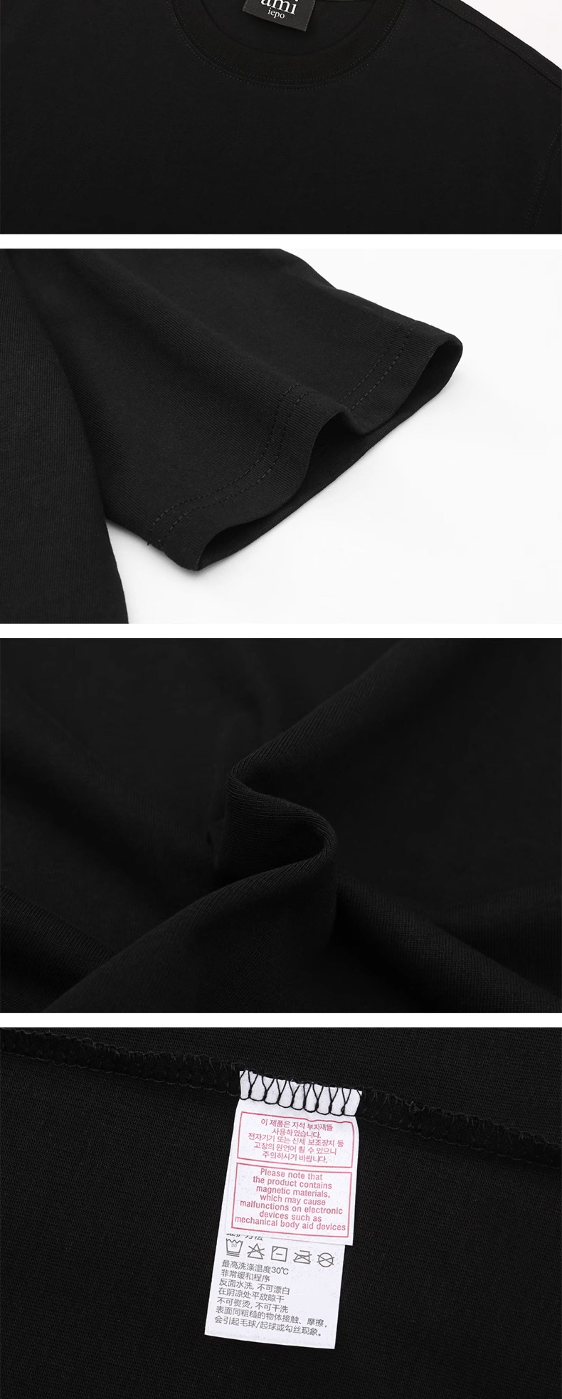 Unisex short-sleeved T-shirt THOM TREND