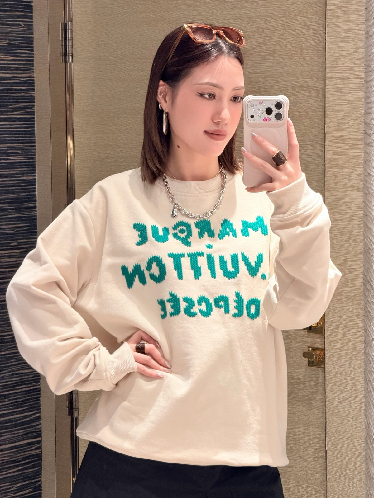 Embroidered Logo Crewneck Sweatshirt