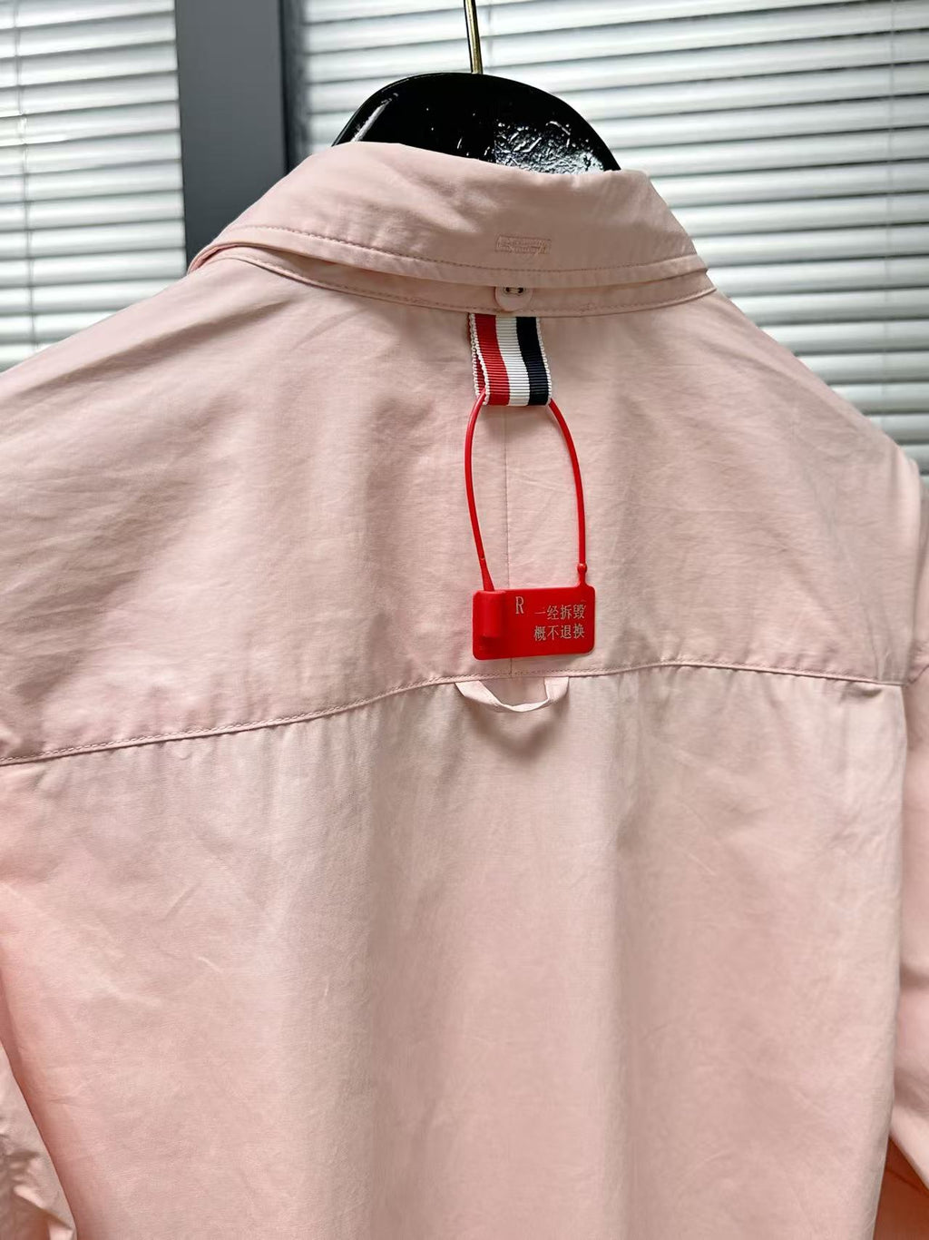 Pocket Crest Embroidered Oversized Poplin Shirt - Long Sleeve by Thom Browne, shirt detail view