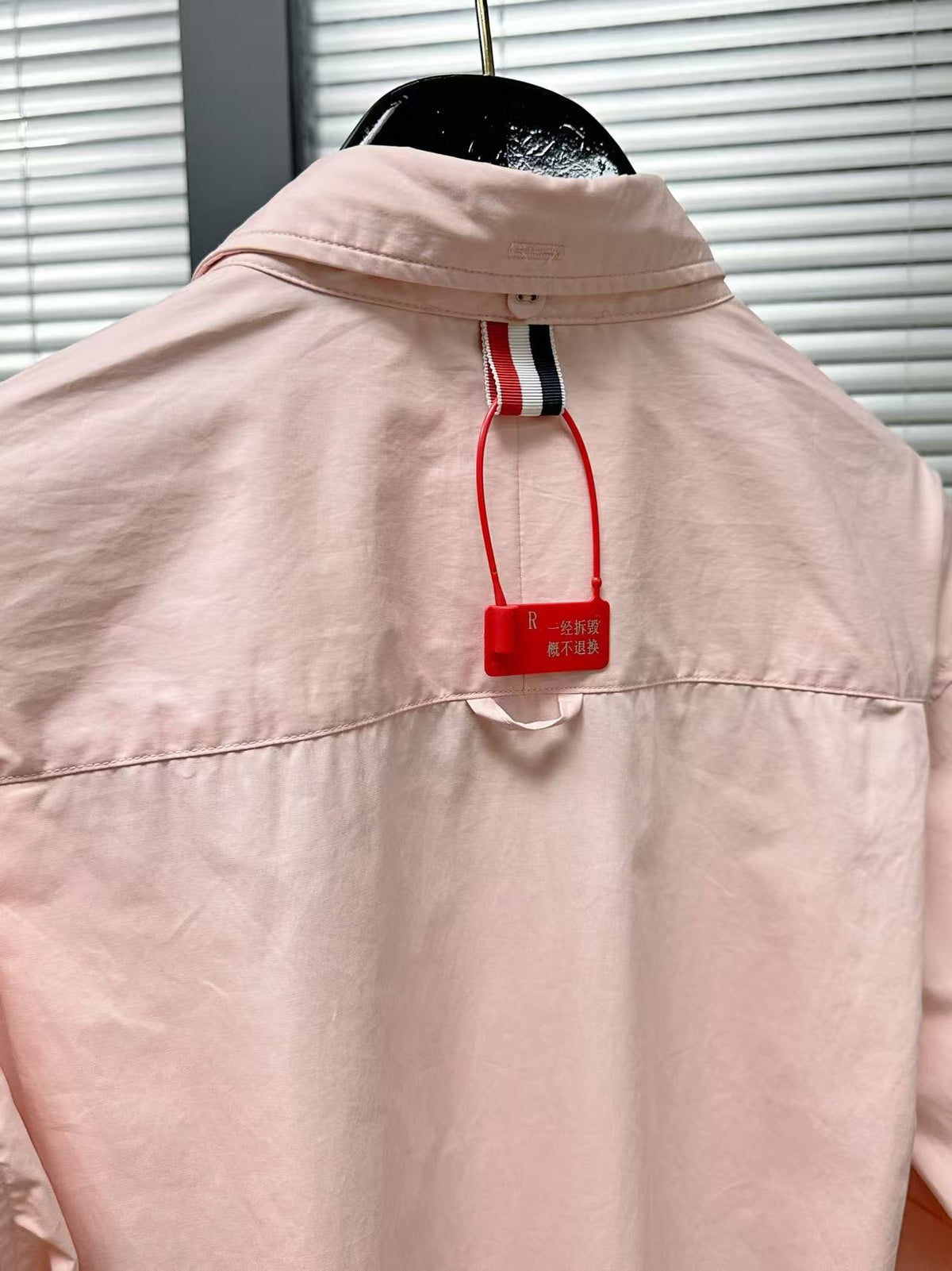Pocket Crest Embroidered Oversized Poplin Shirt - Long Sleeve by Thom Browne, shirt detail view