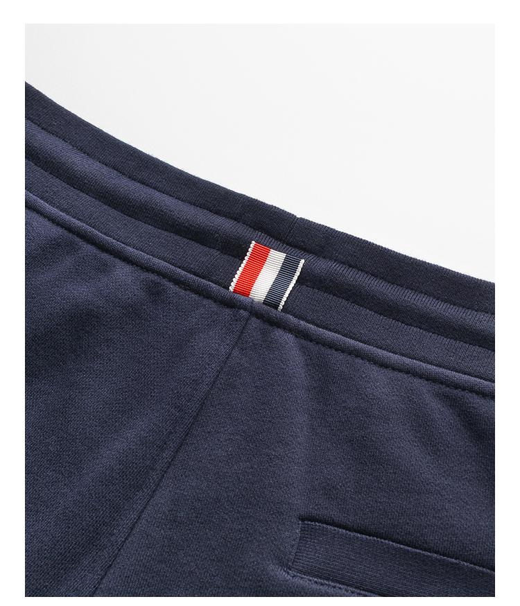 Thom Browne Style Unisex Casual Sweatpants with Signature Four-Bar Detail - Image 9