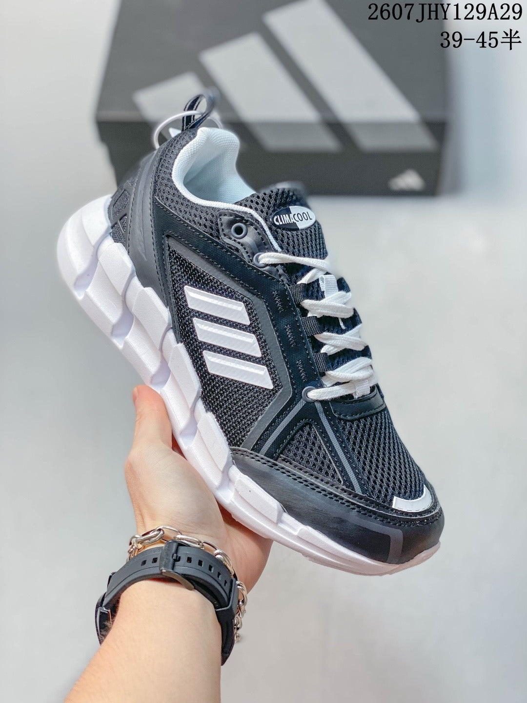 Adidas KK01550 Men's Running Shoes - 4 Colorways incl. White/Grey & White/Grey/Beige