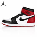 Air Jordan 1 High - Unisex Sneakers Style 22 main product view