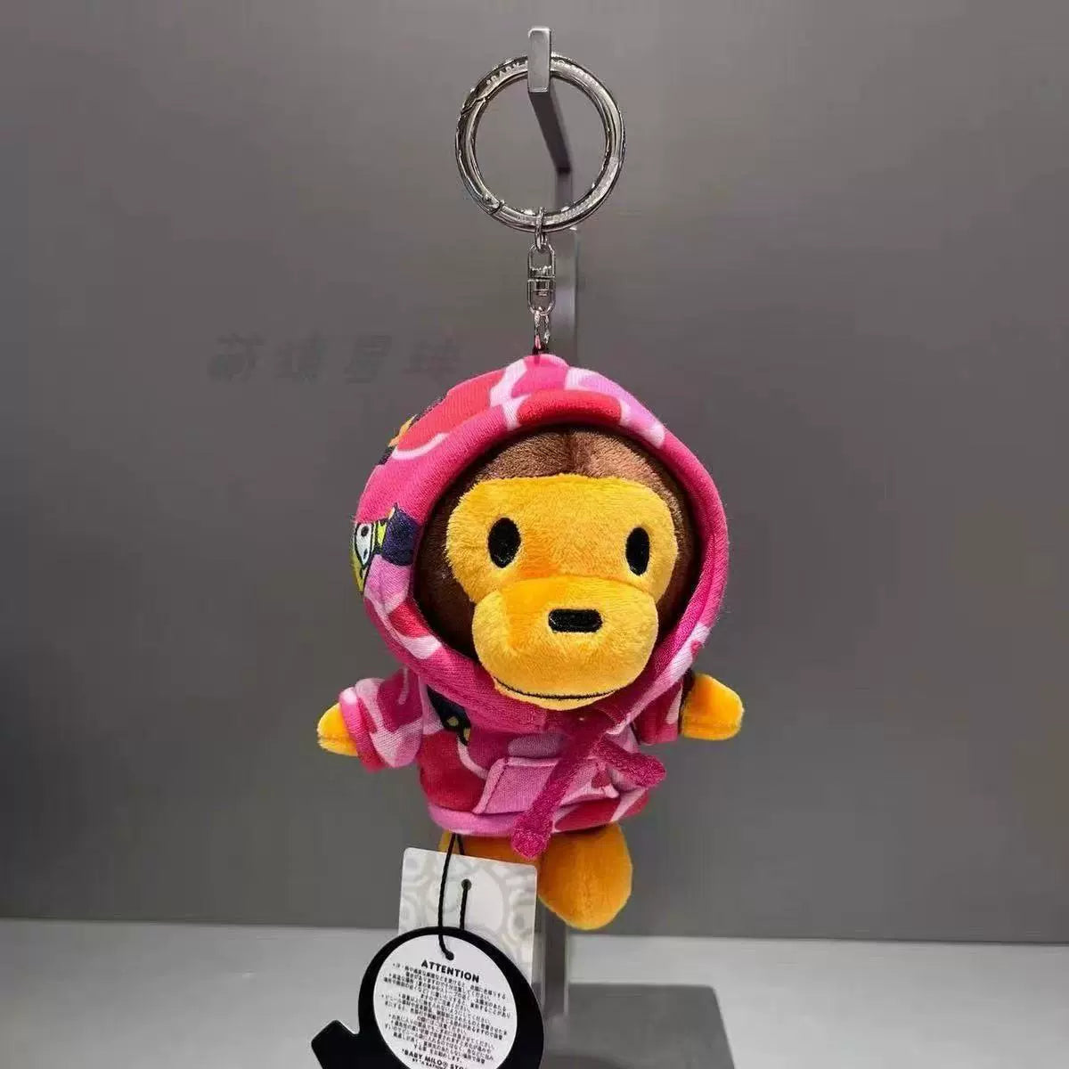 Baby Milo Camo Cartoon Plush Keychain Charm - Pink Camo Plush Keychain Charm - View 2