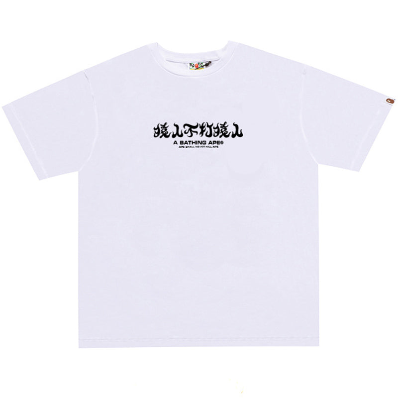 BAPE ABC Camo Kanji Tee - image 3