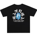 BAPE Blue ABC Camo Kanji Back Print Men's T-Shirt - Black