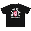 BAPE Pink ABC Camo Kanji Back Print Men's T-Shirt - Black