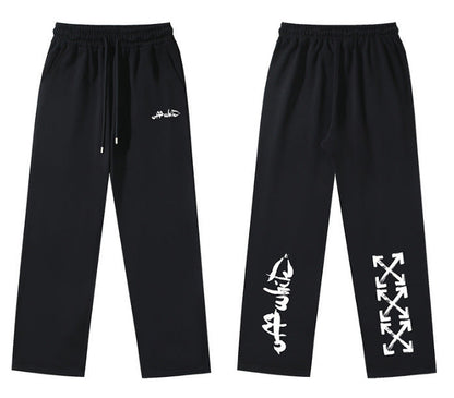 Heavyweight Fleece Pants – Unisex THOM TREND