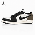 Air Jordan 1 Low Mocha Unisex Sneakers CZ0790-102 main product view